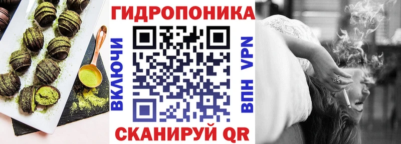 МЕГА ТОР  Петрозаводск  Печенье с ТГК конопля  продажа наркотиков 