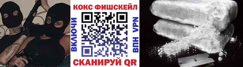 Cocaine 98%  Петрозаводск 