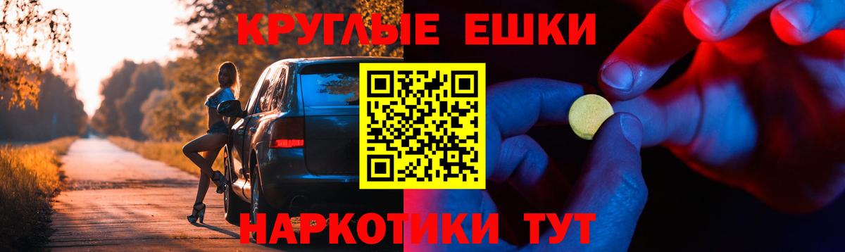 Ecstasy бентли Петрозаводск