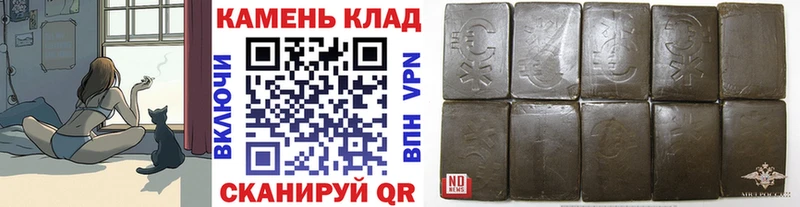 ГАШИШ Premium  hydra как войти  Петрозаводск  дарнет шоп 