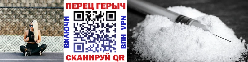 ГЕРОИН гречка  Петрозаводск 