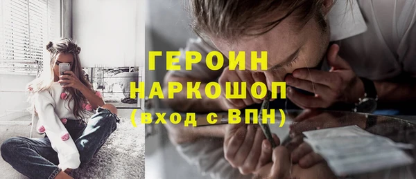 jwh Вязники