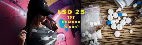 mix Вязьма