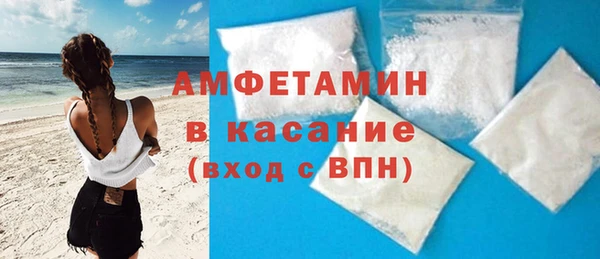jwh Вязники