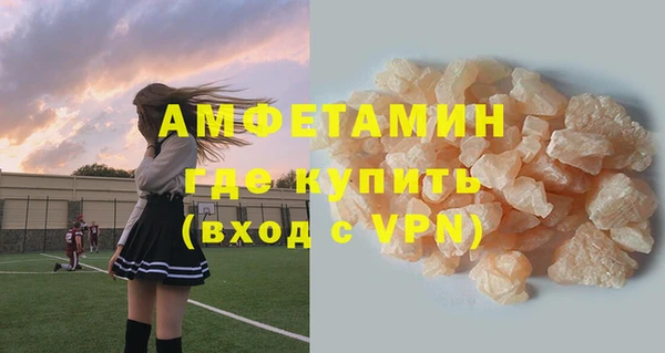 jwh Вязники