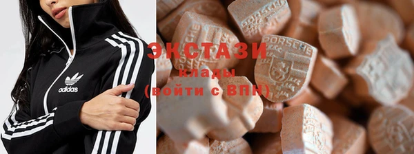 mix Вязьма