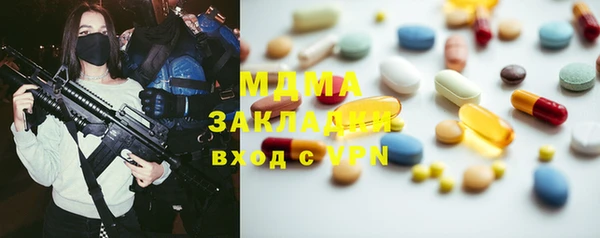 jwh Вязники