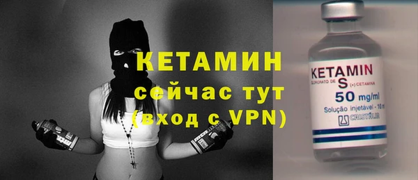 mix Вязьма