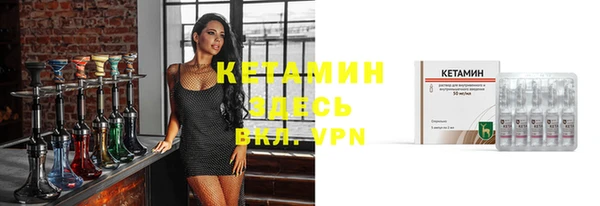 mix Вязьма