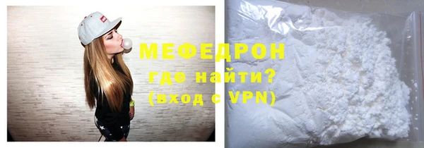 jwh Вязники
