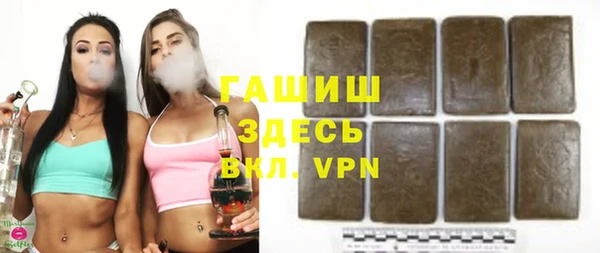 jwh Вязники