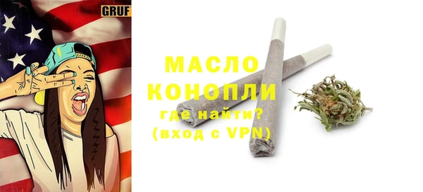 jwh Вязники