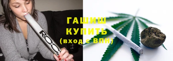 jwh Вязники