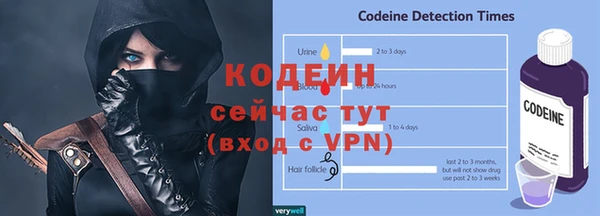jwh Вязники