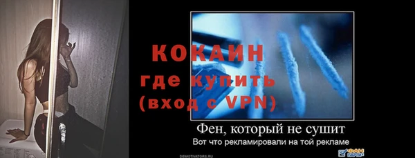 трава Вяземский