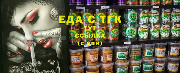 jwh Вязники
