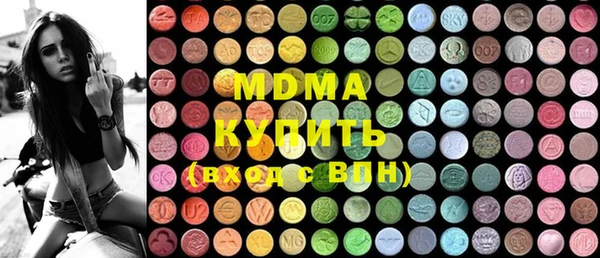 jwh Вязники