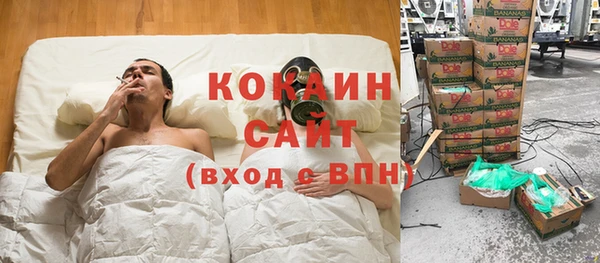 mix Вязьма