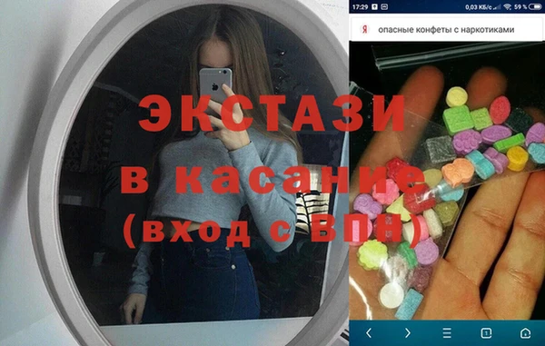 mix Вязьма