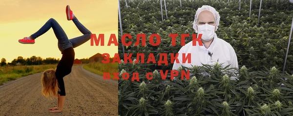 jwh Вязники