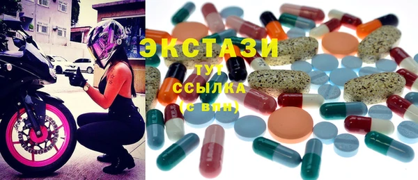 jwh Вязники