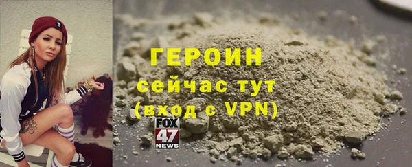 jwh Вязники