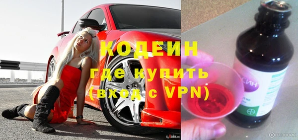 jwh Вязники