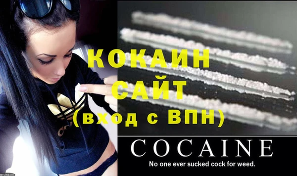 ГАЛЛЮЦИНОГЕННЫЕ ГРИБЫ Волосово