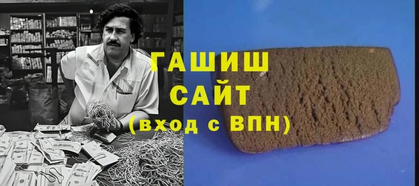 jwh Вязники
