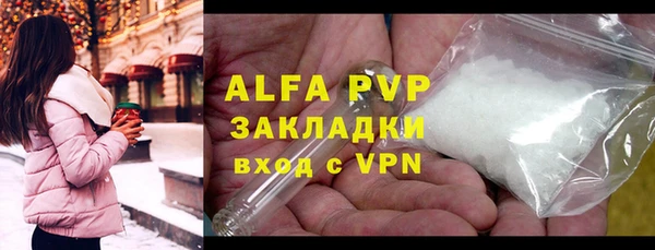 jwh Вязники