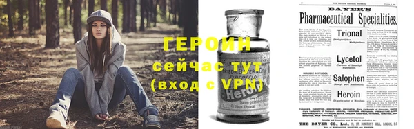 jwh Вязники