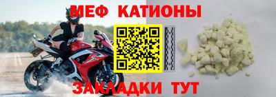 скорость mdpv Донской