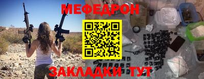 дистиллят марихуана Дубна