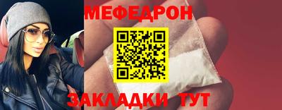 скорость mdpv Донской