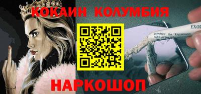 дистиллят марихуана Дубна