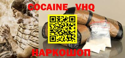 скорость mdpv Донской