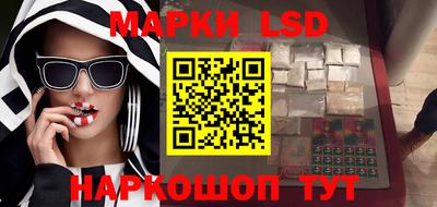 скорость mdpv Донской