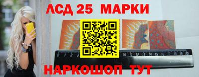 скорость mdpv Донской