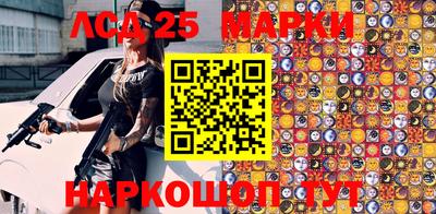 скорость mdpv Донской