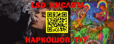 дистиллят марихуана Дубна