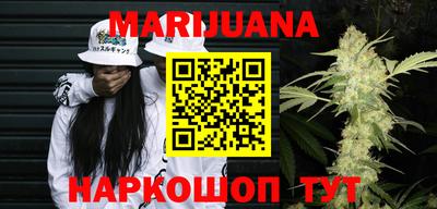 ешки Донецк