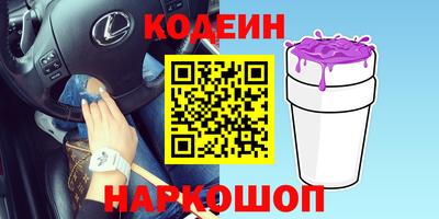 дистиллят марихуана Дубна