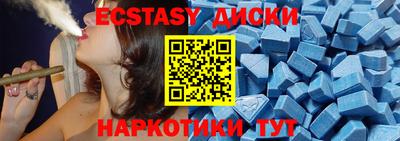дистиллят марихуана Дубна