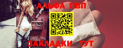 скорость mdpv Донской