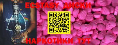 дистиллят марихуана Дубна