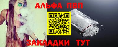 скорость mdpv Донской