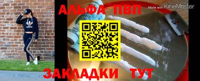 дистиллят марихуана Дубна