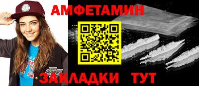 скорость mdpv Донской