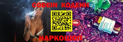 ешки Донецк