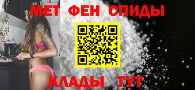 скорость mdpv Донской